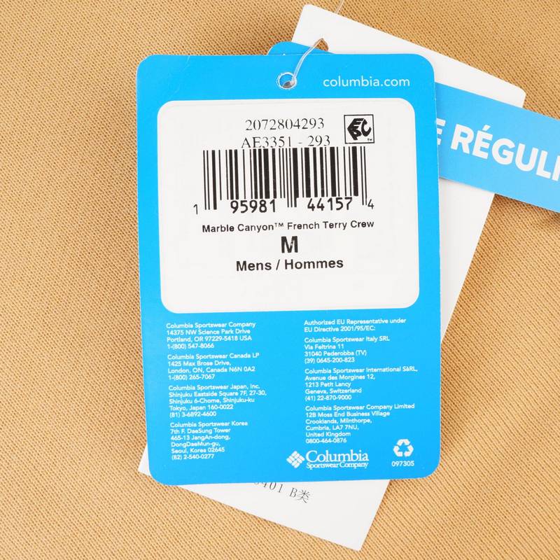 男女运动休闲舒适透气套头圆领卫衣AE3351293