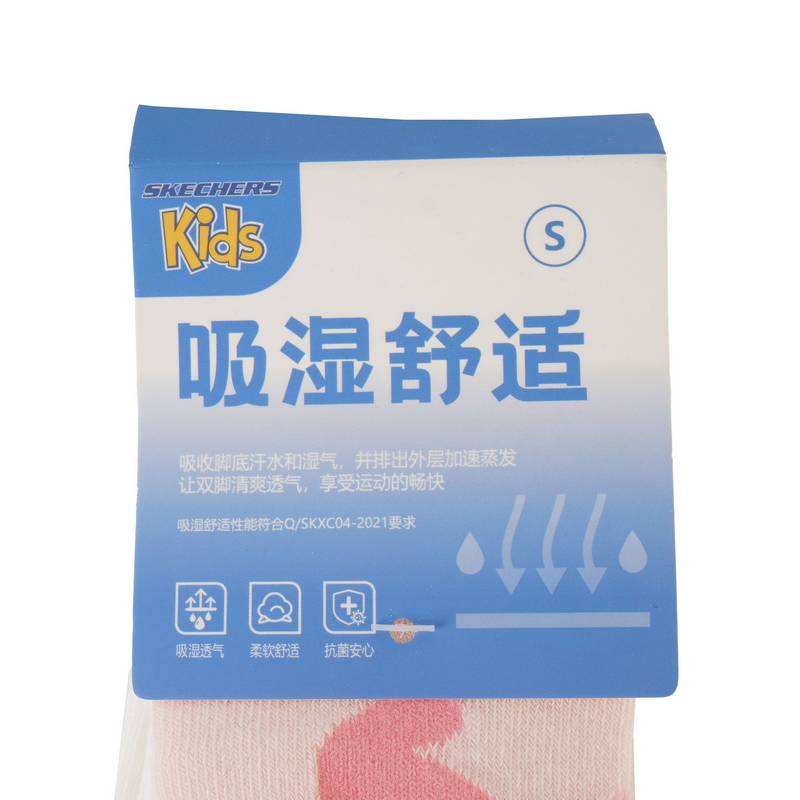 可爱卡通吸汗透气撞色儿童短筒袜P324K033-04GX