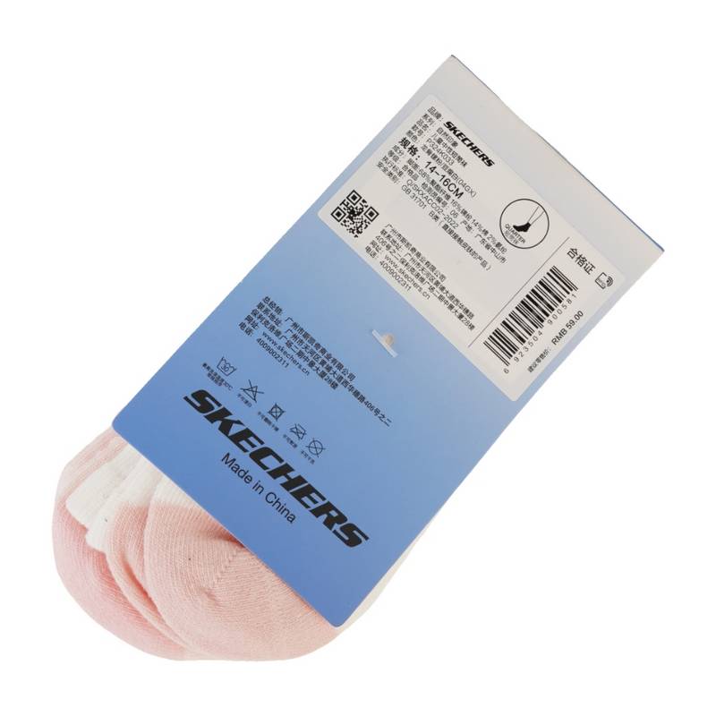 可爱卡通吸汗透气撞色儿童短筒袜P324K033-04GX