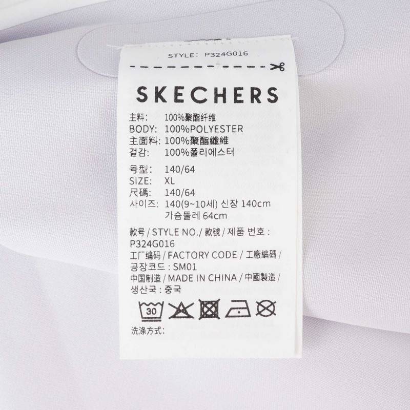 大童运动健身夹克外套P324G016-049C