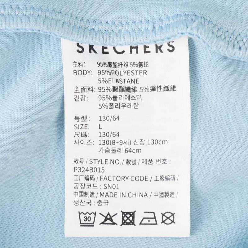 儿童自然印象系列舒适亲肤柔软百搭外套P324B015-0499