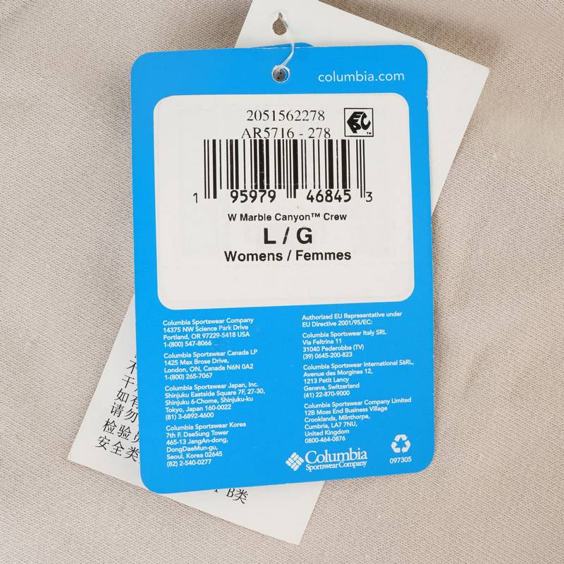 女子休闲运动内里细绒套头衫简约时尚圆领卫衣