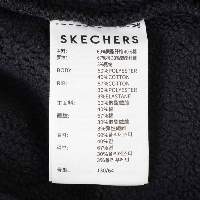 男女童休闲套头卫衣L424K020-0018