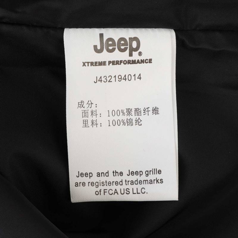 户外男式休闲运动两层冲锋衣J432194014