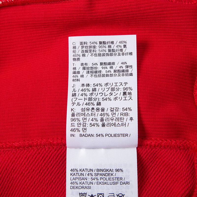 男子篮球运动训练连帽卫衣套头衫