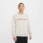 男士篮球圆领运动时尚卫衣