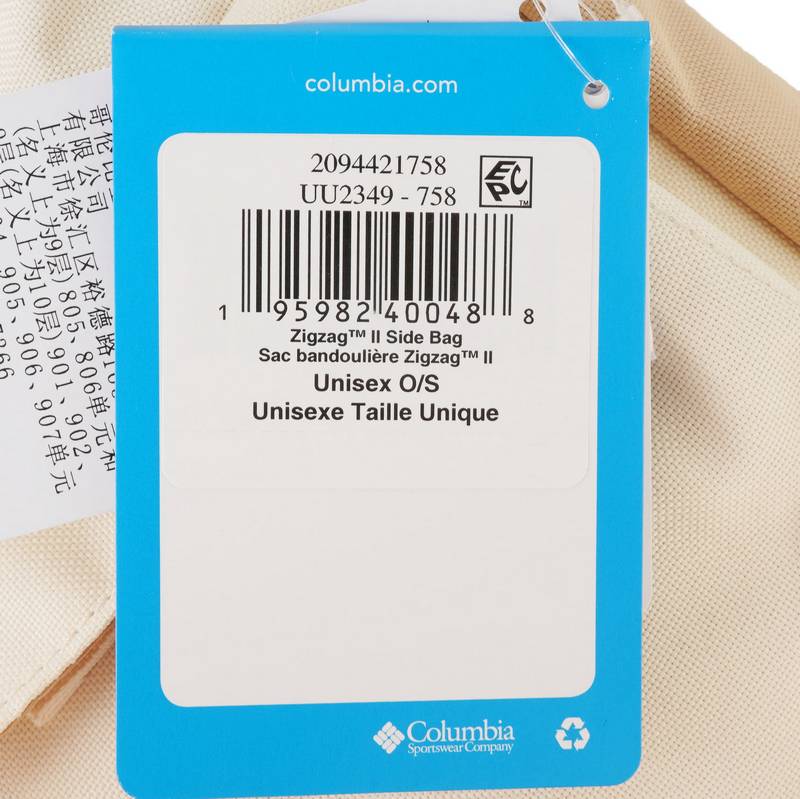 简约单肩挎包运动旅行休闲包UU2349758