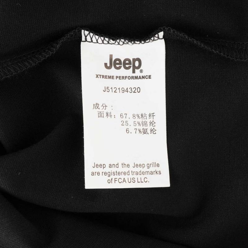 男子长袖T恤衫J512194320