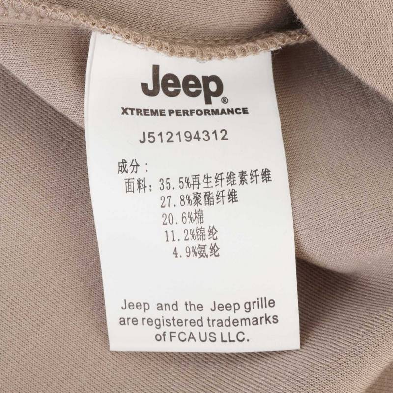 男子圆领套头卫衣J512194312