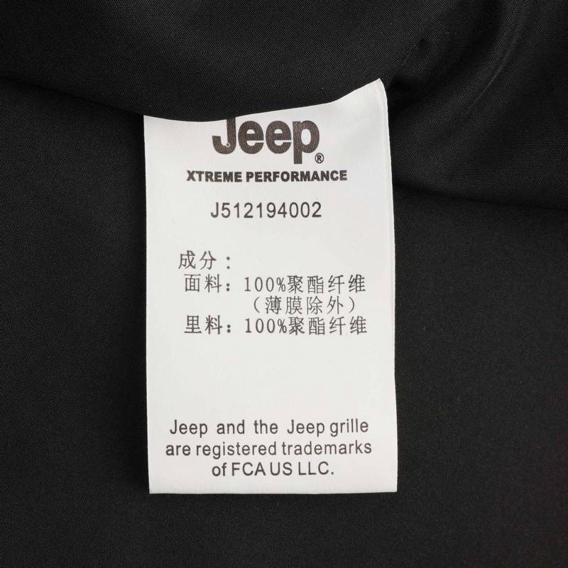 男子连帽冲锋衣J512194002