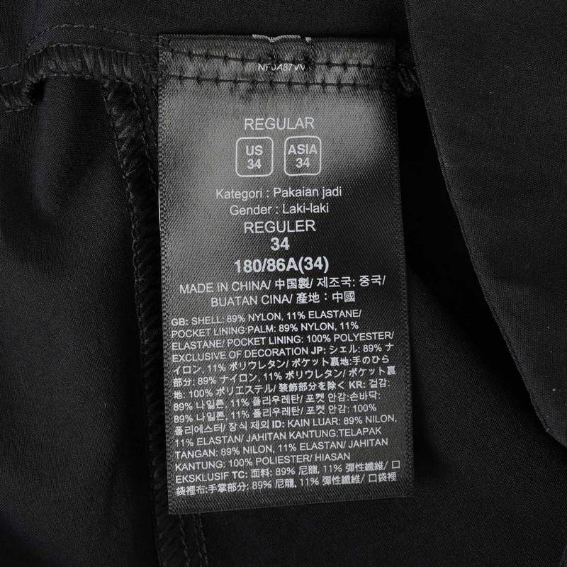 户外男子舒适休闲长裤NF0A87VV4H01