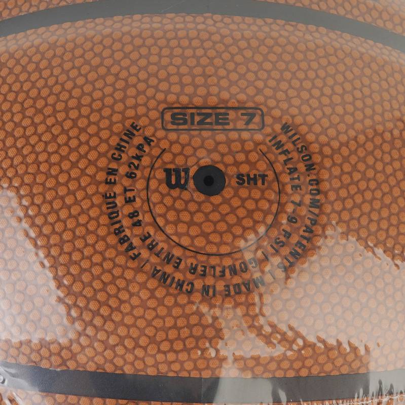 7号PU球室内外通用比赛训练篮球WZ2023201CN7