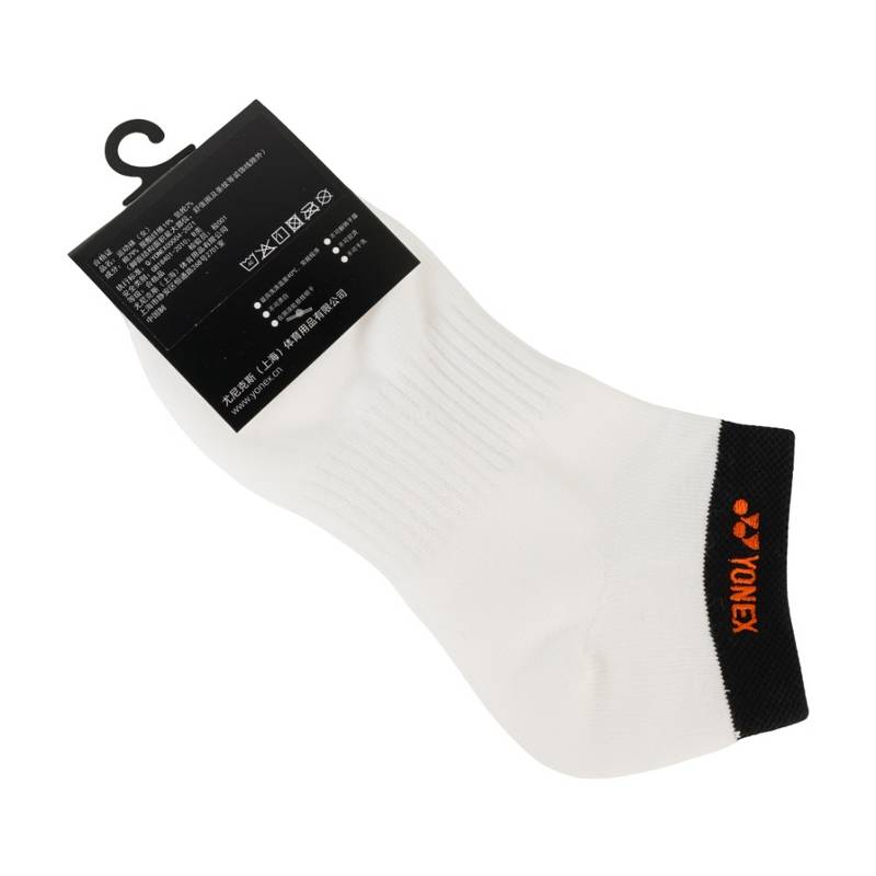 女生运动加厚毛巾底吸汗透气袜子245024BCR_141