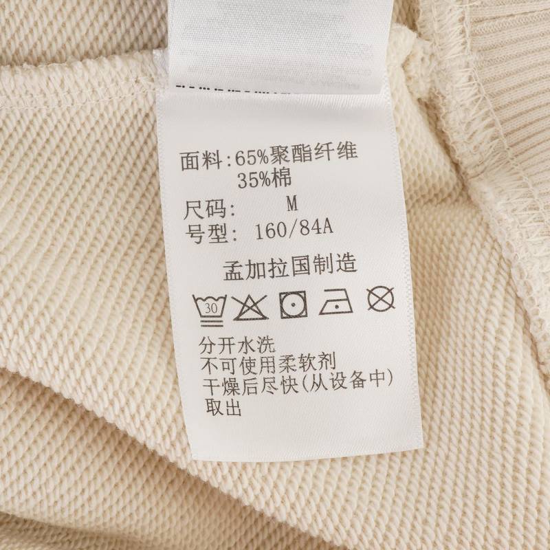 女子运动半开衫运动卫衣AL3075191