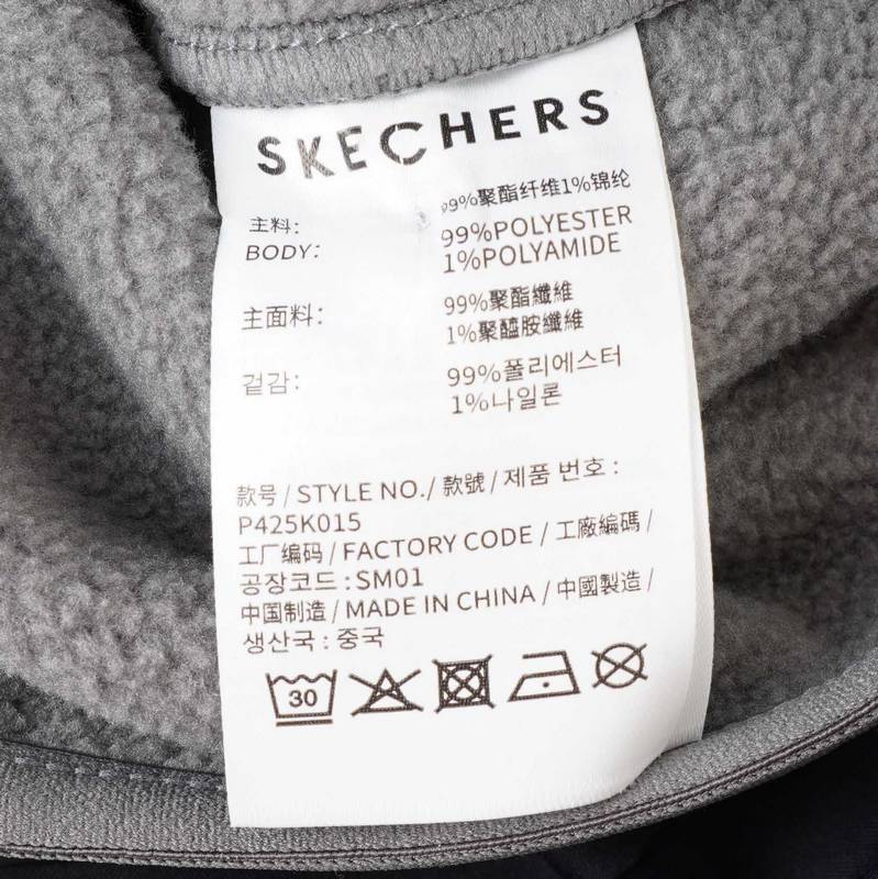 儿童冲锋衣男女童三合一外套P425K015-0018