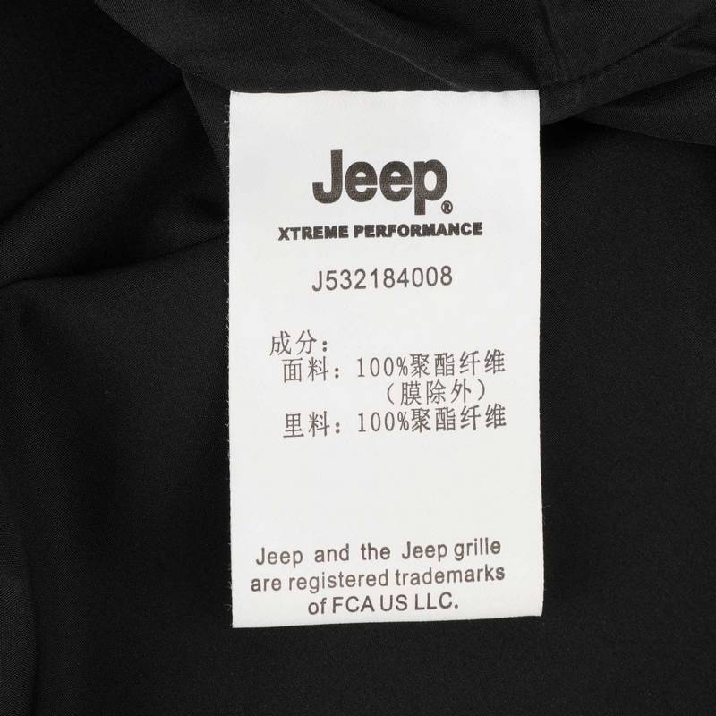 女式户外休闲保暖冲锋衣J532184008