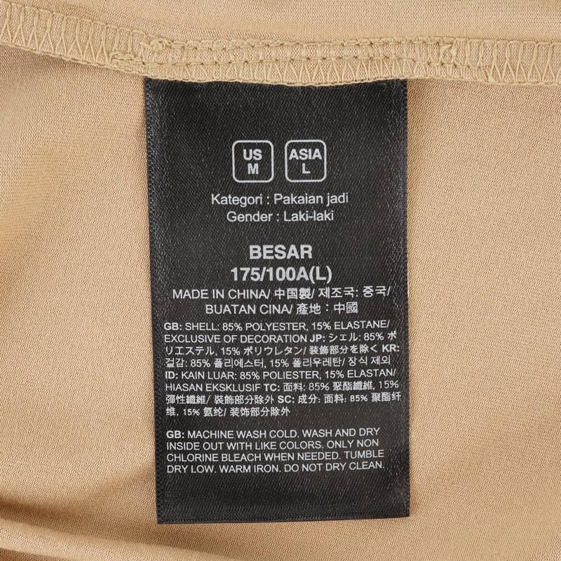 男子户外运动吸湿防晒长袖T恤NF0A89ZYLK51