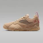 男子JORDAN MVP 92运动训练篮球鞋HQ3950-200