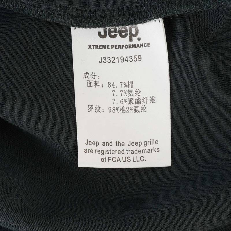 男子圆领卫衣J332194359