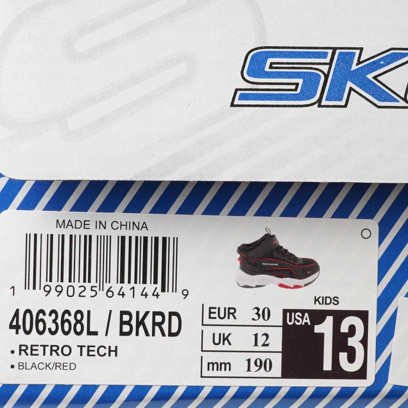 中大童加绒保暖靴厚底增高高帮鞋406368L-BKRD