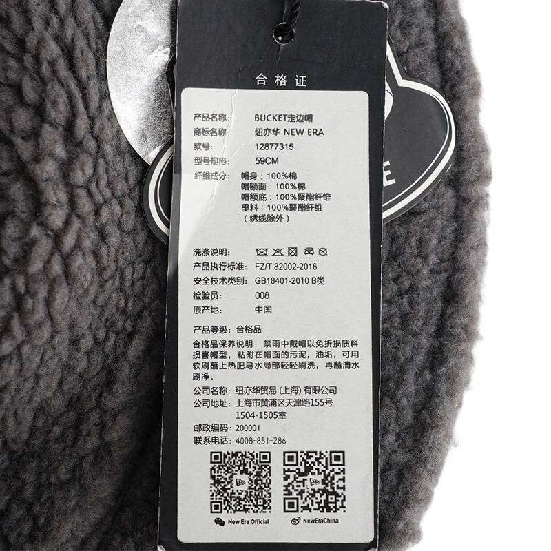 男女款休闲运动帽子