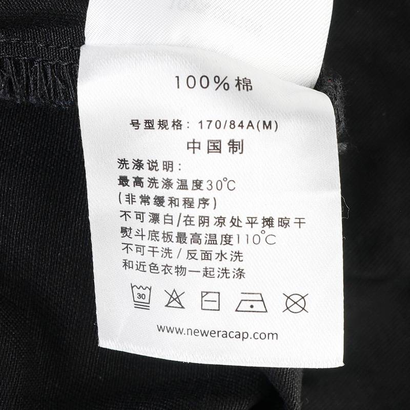 街头本色休闲长裤