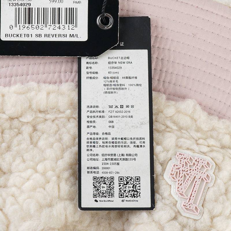 男女款加绒双面渔夫帽