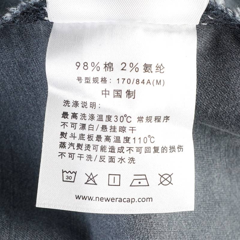 男女同款复古水洗朋克刺绣中腰休闲裤13789087