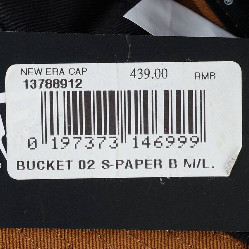 男女同款渔夫帽13788912