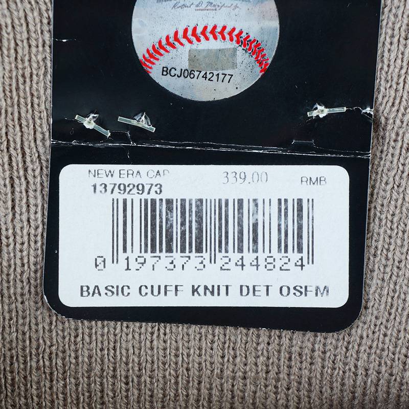 男女同款休闲保暖针织帽