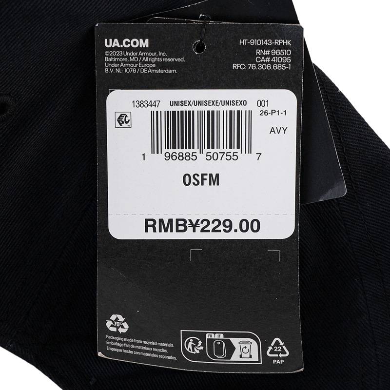 男女情侣可调节训练运动帽