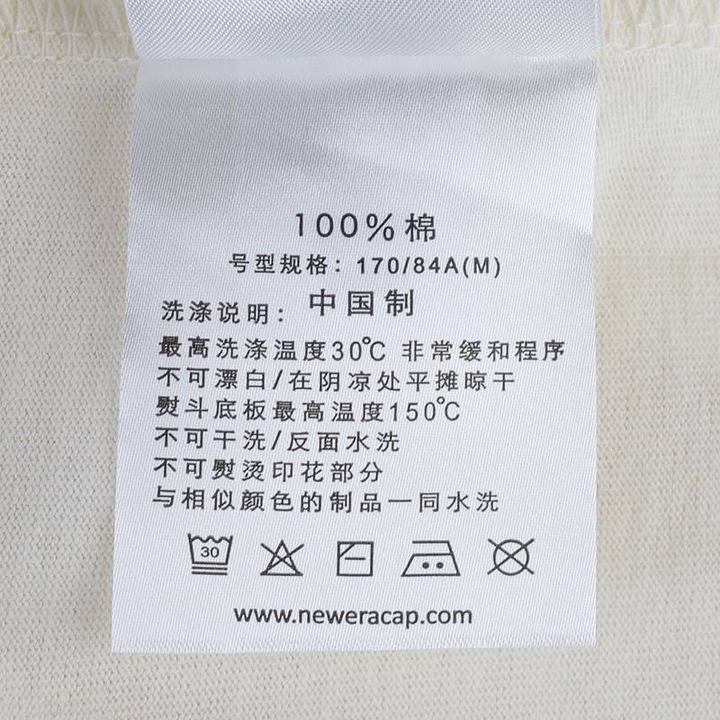 男女款中性棉质短袖