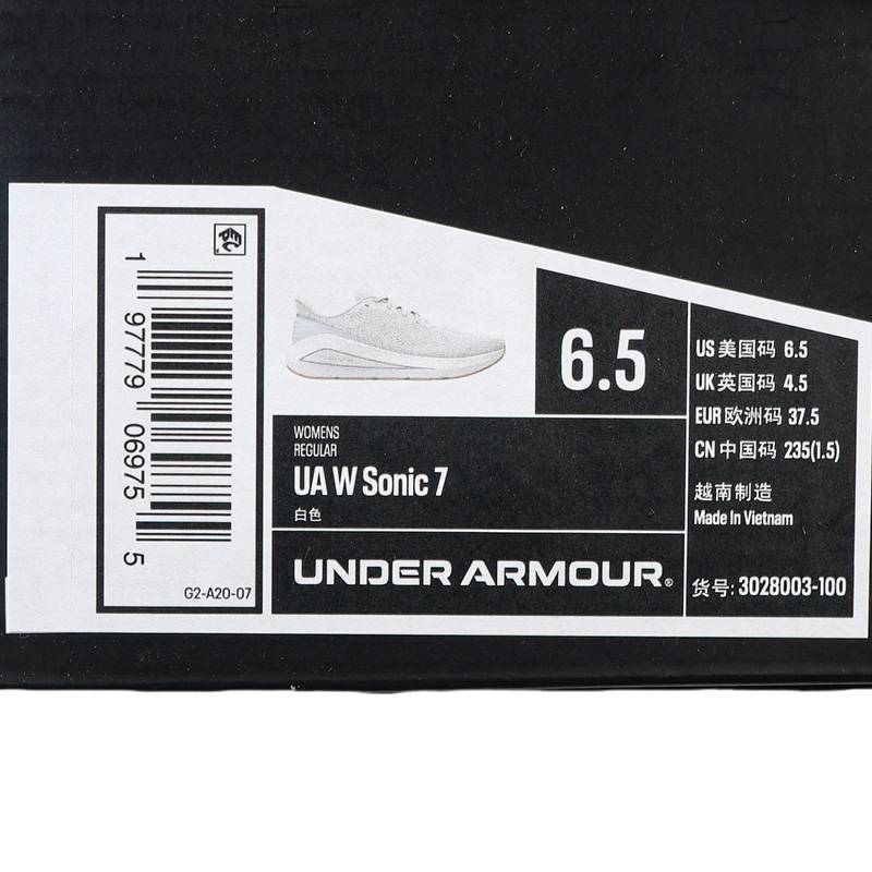 女款运动鞋Sonic 7健身训练缓震耐磨舒适透气跑步鞋