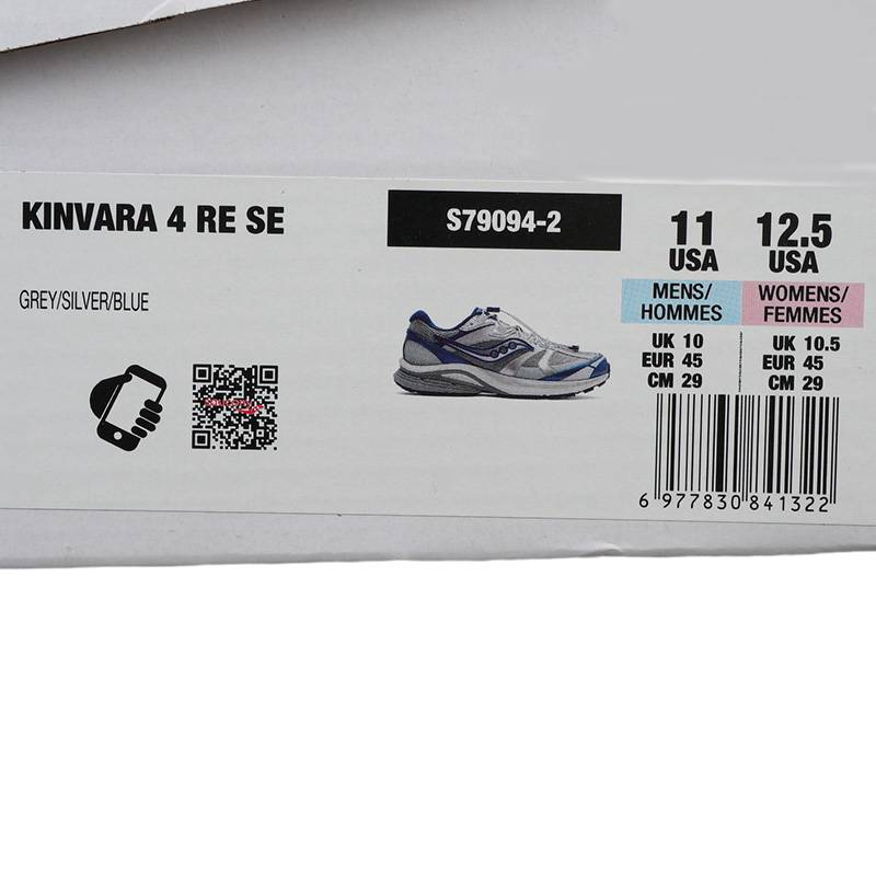 男女款复古运动跑鞋S79094-2