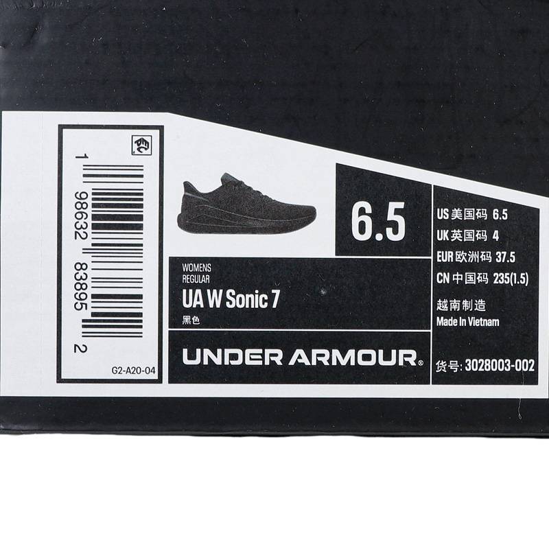 女子缓震耐磨厚底运动跑步鞋