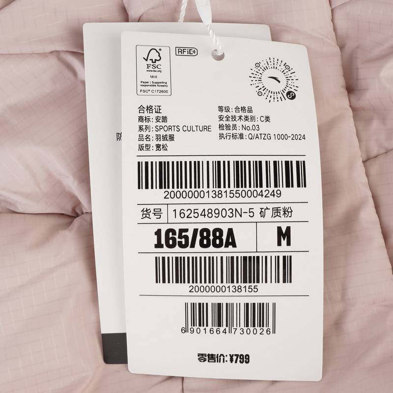 女子连帽羽绒服162548903N-5