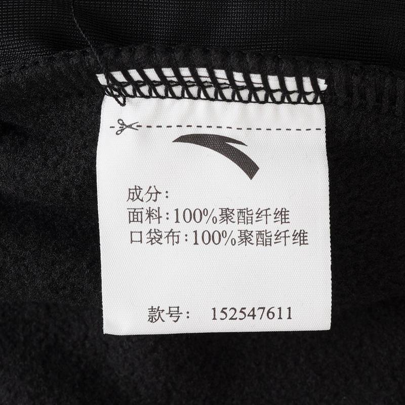 男子拼色三合一冲锋衣152547611-5