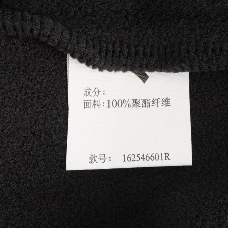 女子三合一冲锋衣162546601R-1