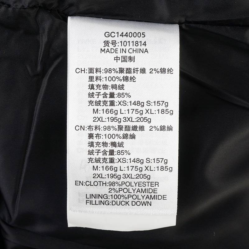 男女刺绣潮流羽绒服1011814-032