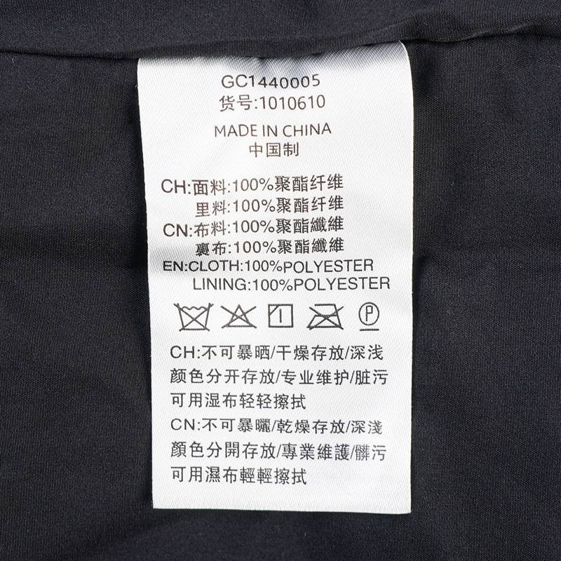 男女款同款休闲仿皮草外套1010610-032