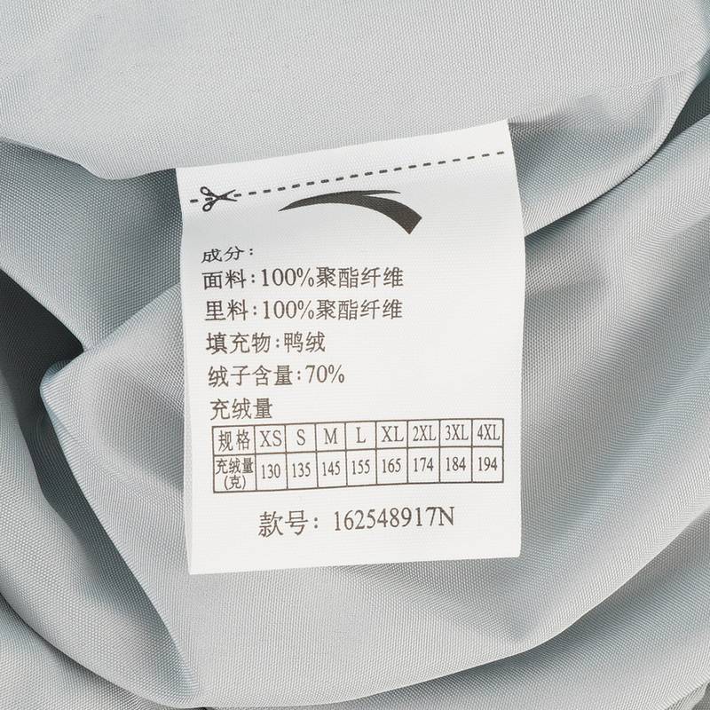 女子立领面包服羽绒服162548917N-5