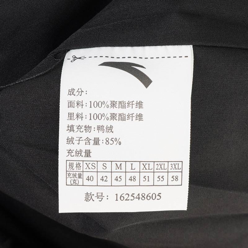 女子三合一软壳衣两件套162548605-2