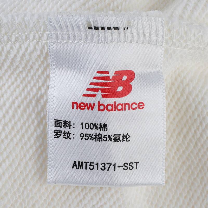 男款休闲卫衣套头衫