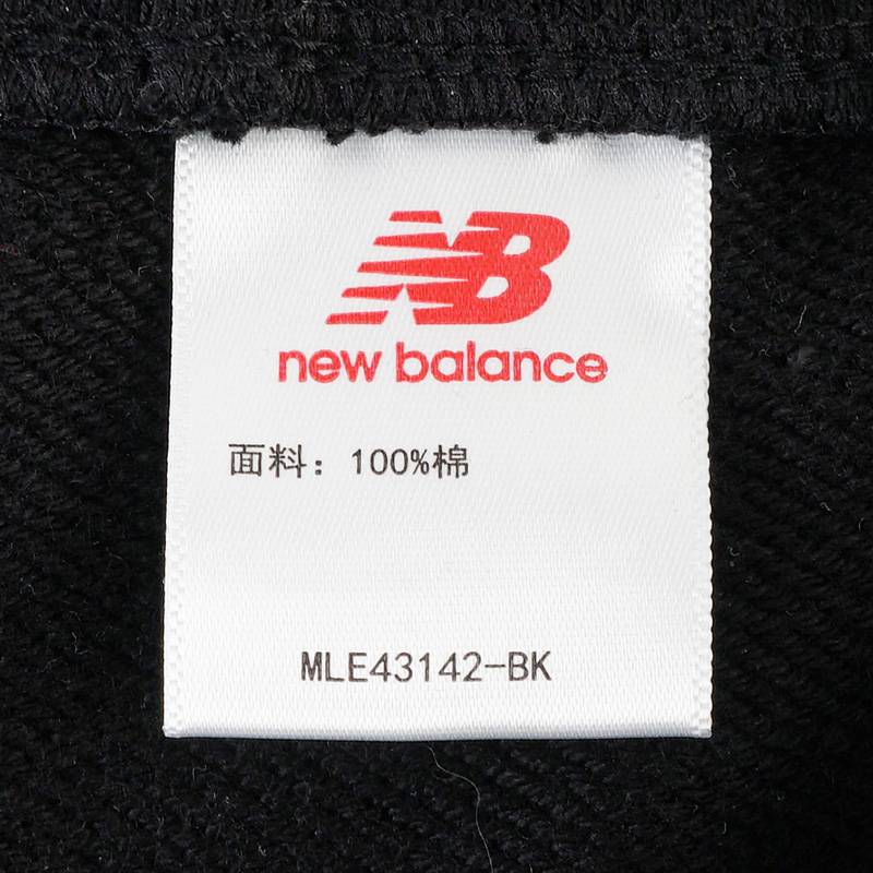 女子休闲运动服宽松透气束脚裤