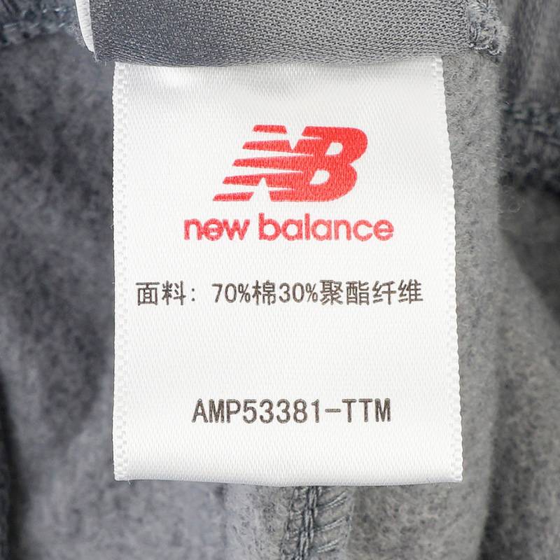 男针织加绒保暖运动休闲长裤