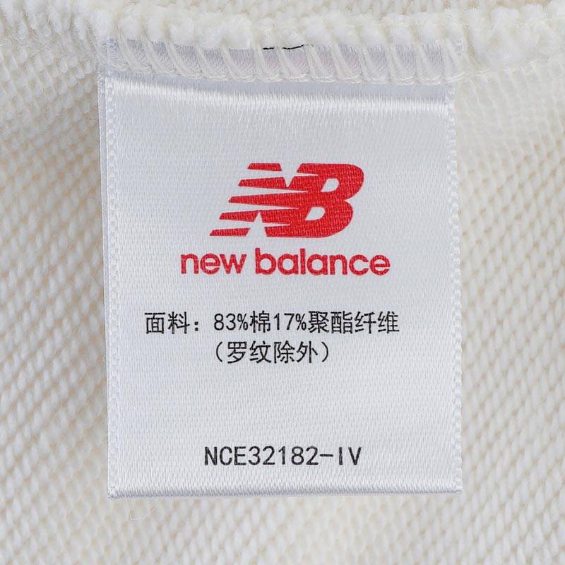 女子简约百搭运动休闲连帽卫衣NCE32182-IV