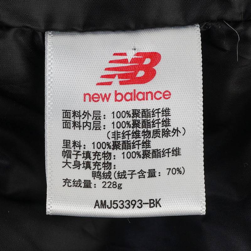 男子防风保暖中长款休闲运动连帽羽绒服