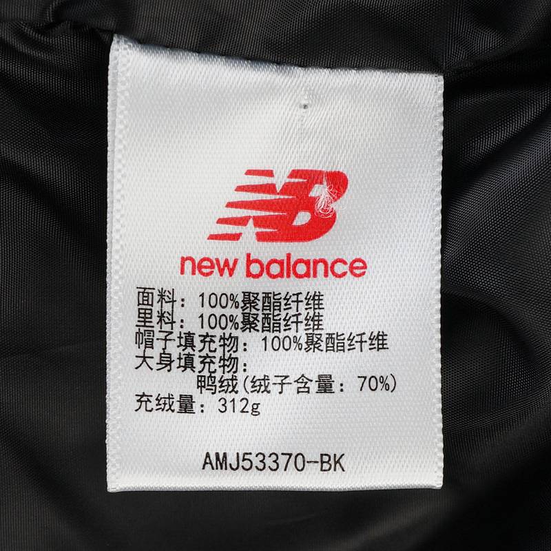 男女款保暖连帽夹克运动鸭绒长款羽绒服