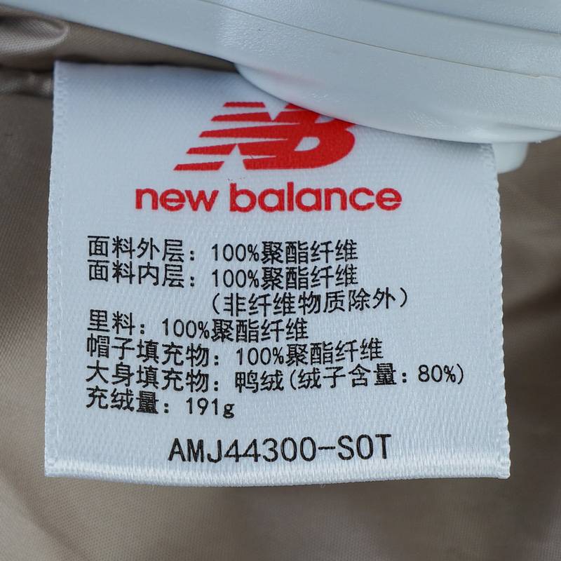 羽绒服男子宽松轻薄面包服外套