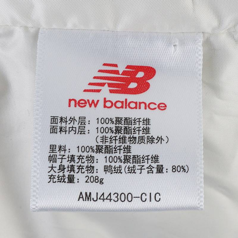 羽绒服男子宽松轻薄面包服外套